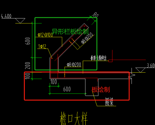 顶板
