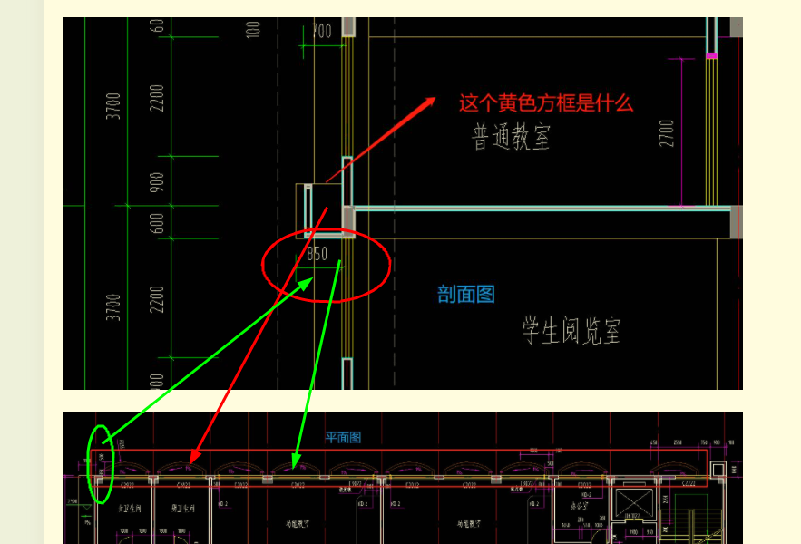 建筑行业快速问答平台-答疑解惑