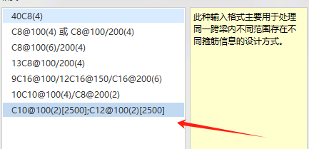 建筑行业快速问答平台-答疑解惑