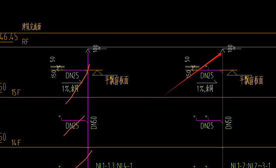 接头