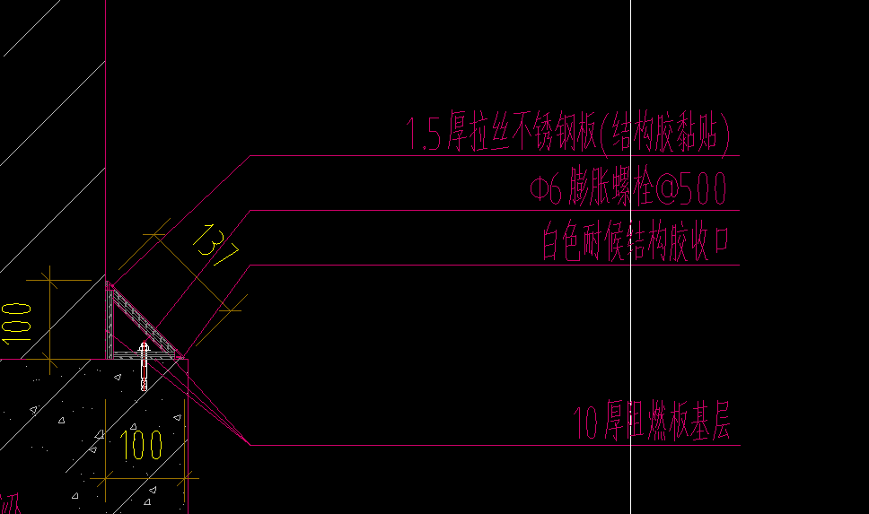 广联达服务新干线
