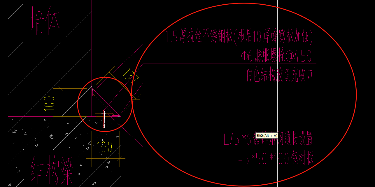 载入