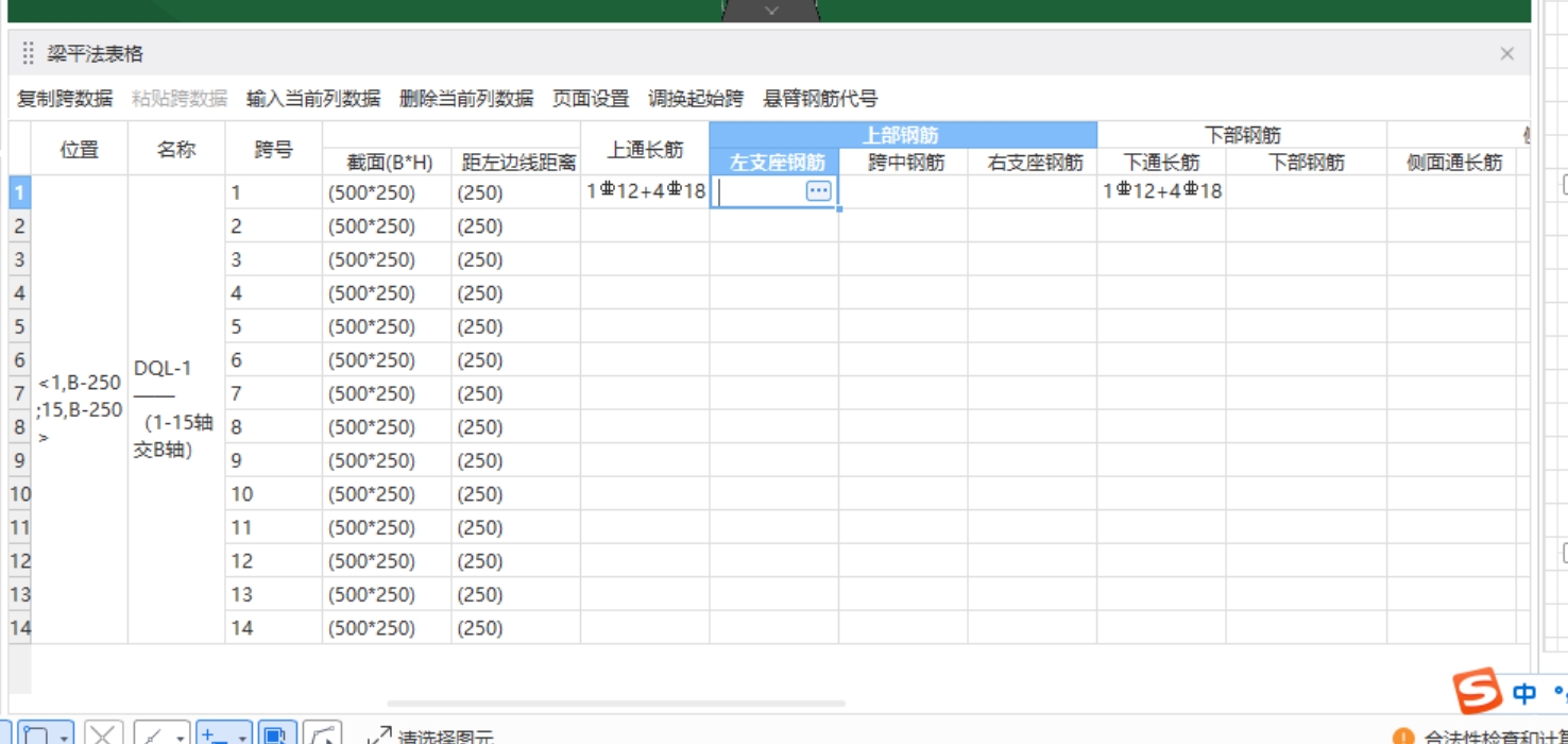 千赢官网首页登录入口服务新干线