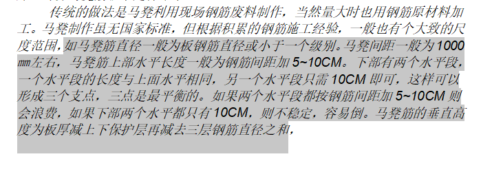 答疑解惑