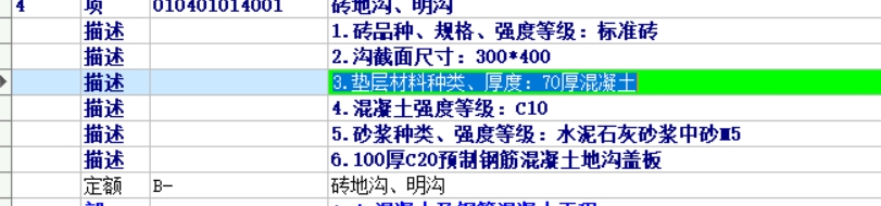 千赢官网首页登录入口服务新干线