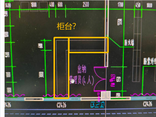 管理员