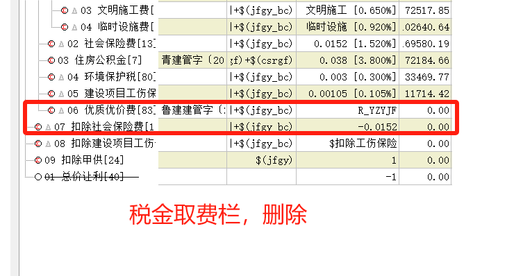 答疑解惑