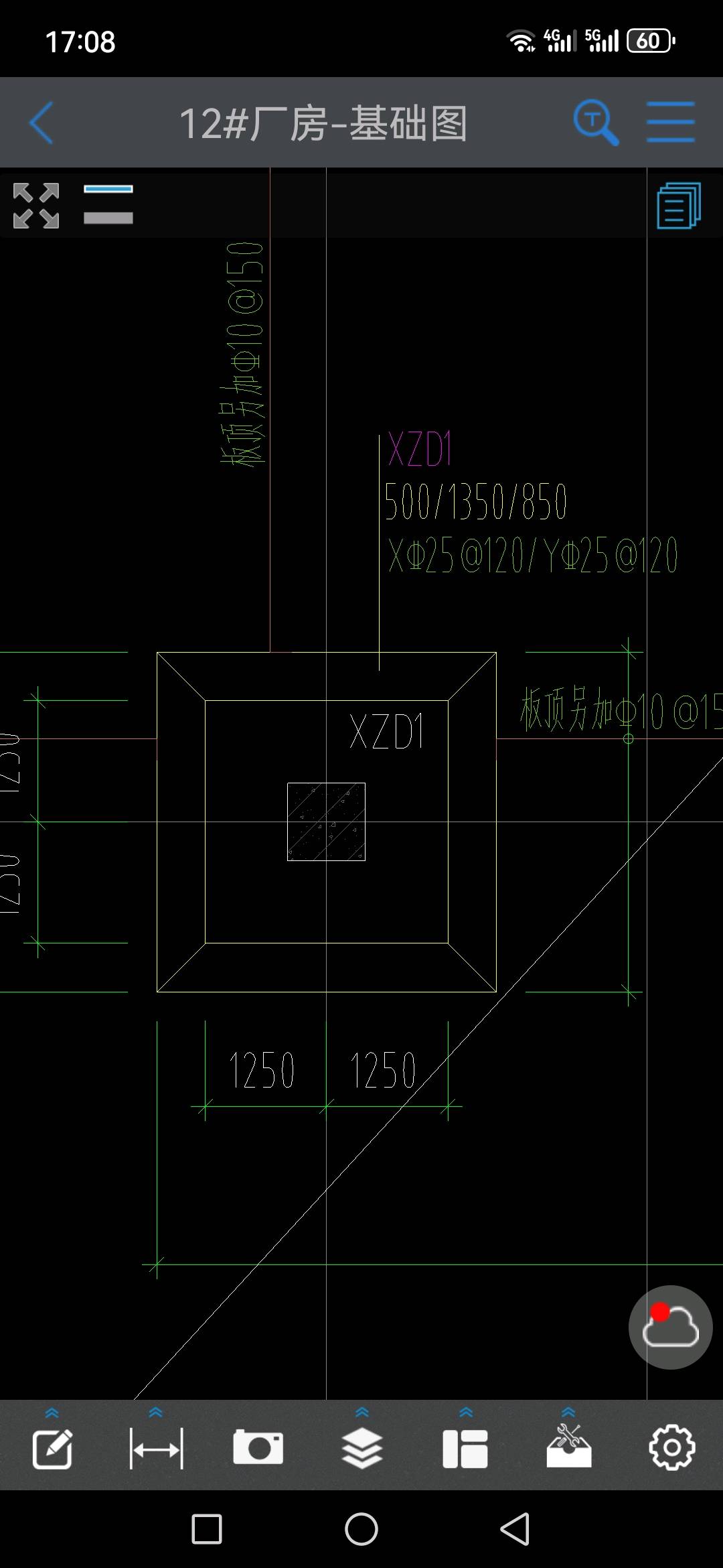 筏板基础上柱墩施工图图片