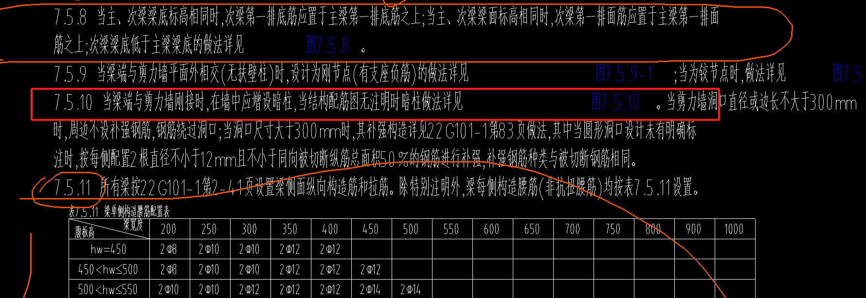 千赢官网首页登录入口服务新干线