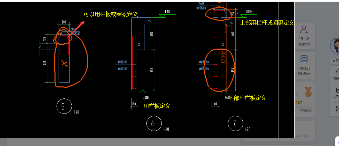 答疑解惑