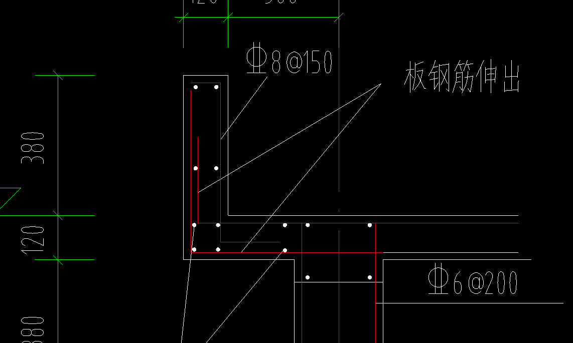 钢筋伸出