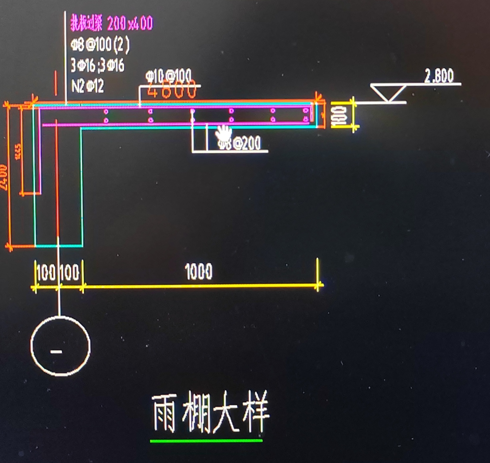 挑板