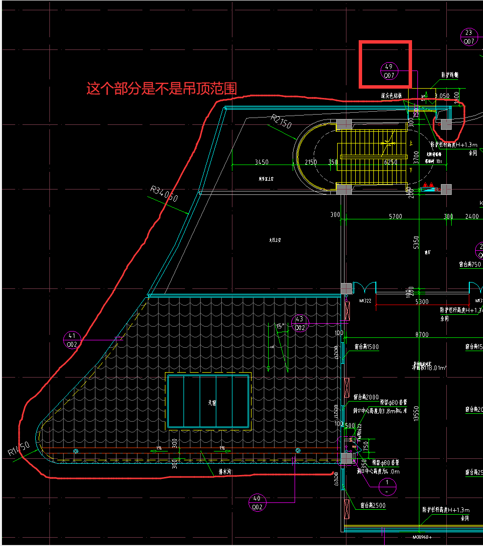 答疑解惑