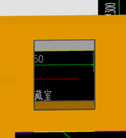 砌块墙