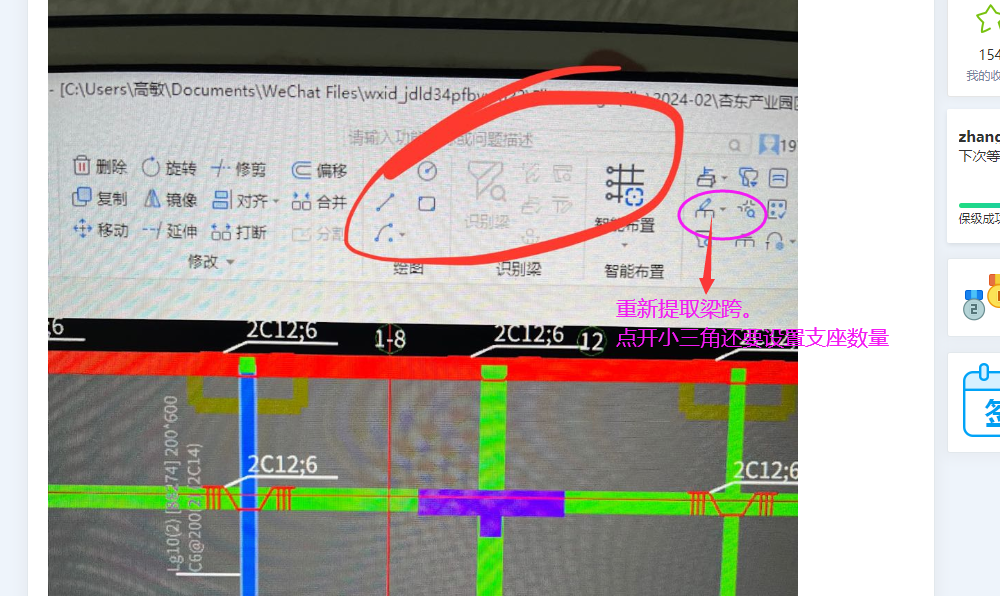 答疑解惑