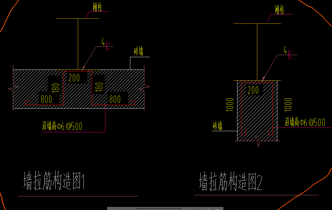 拉筋怎么算