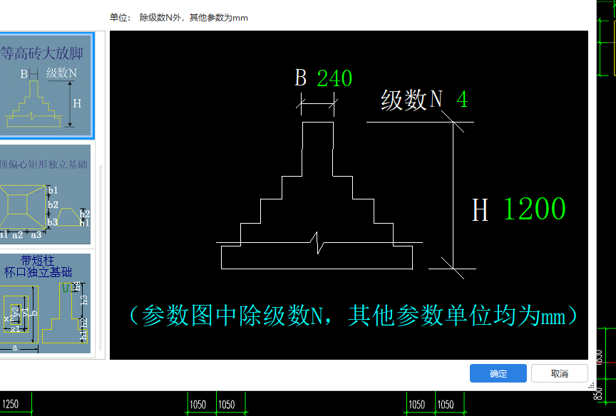 这个怎么输入