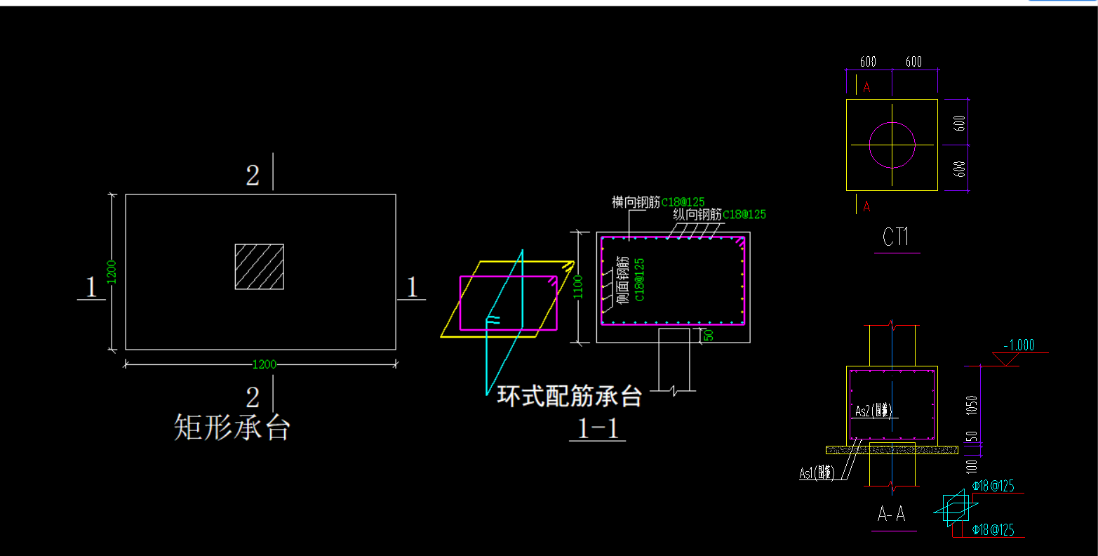 桩