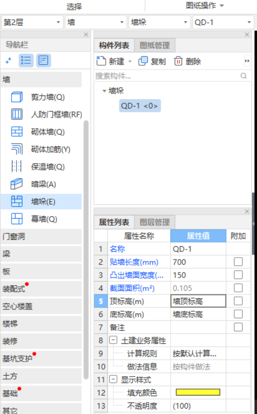山东省