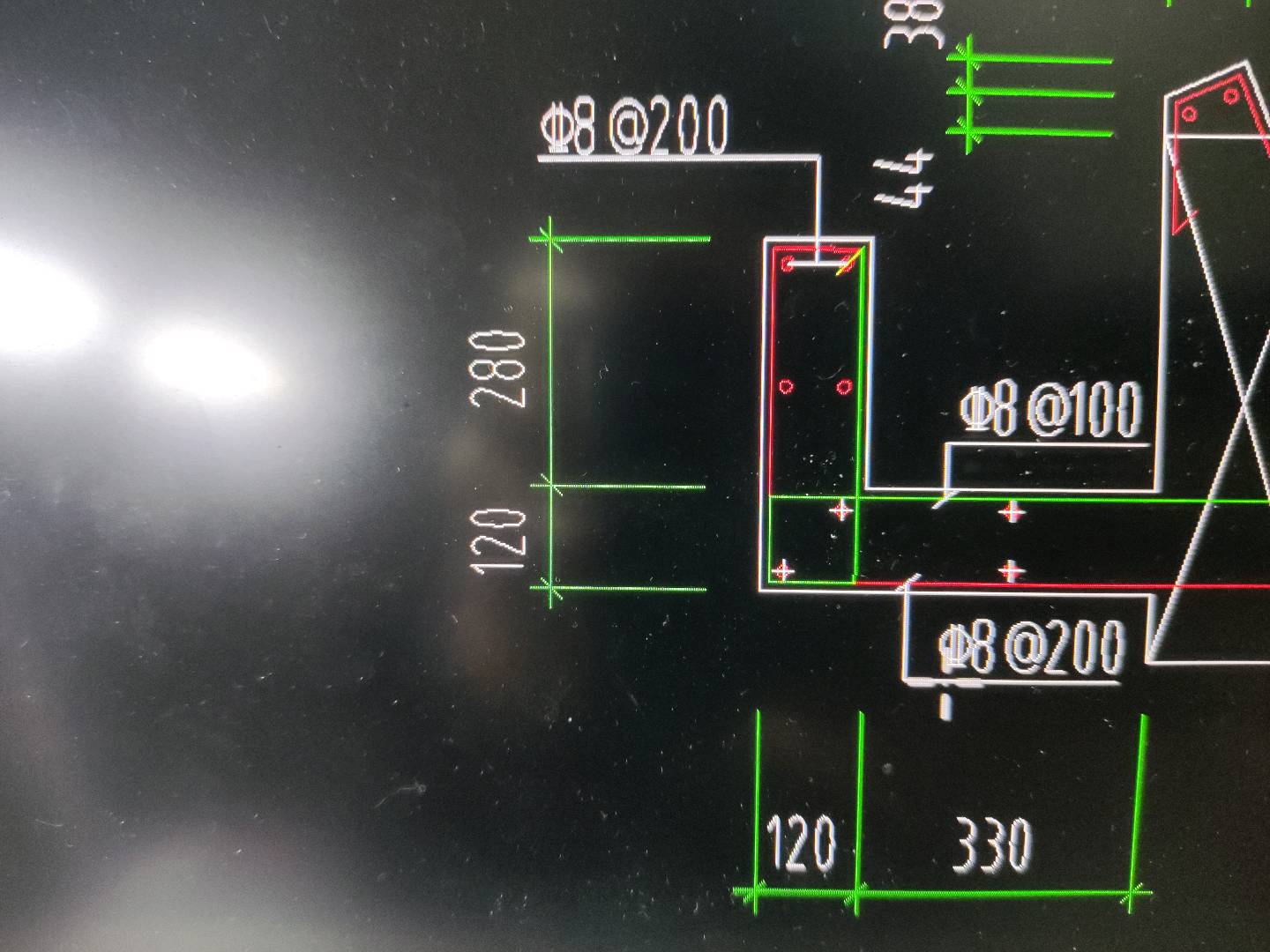 檐