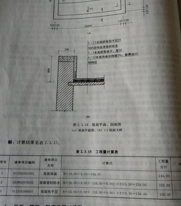 千赢官网首页登录入口服务新干线