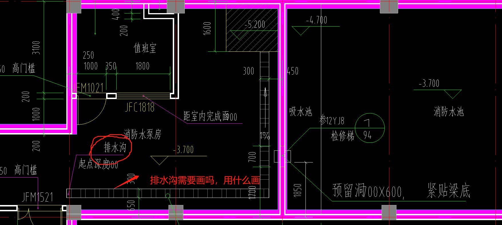 排水溝