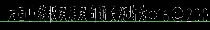 Y方向