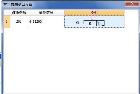 建筑行业快速问答平台-答疑解惑