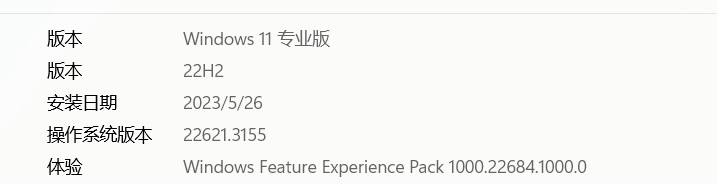 卡顿