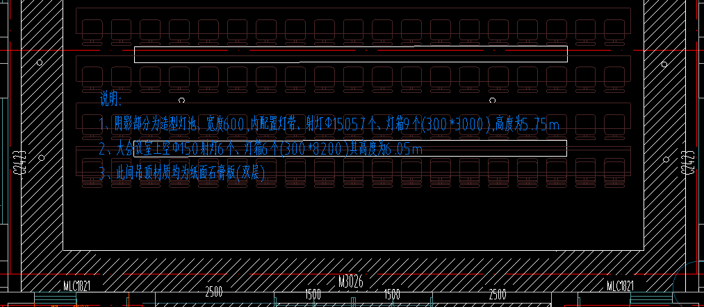 吊顶