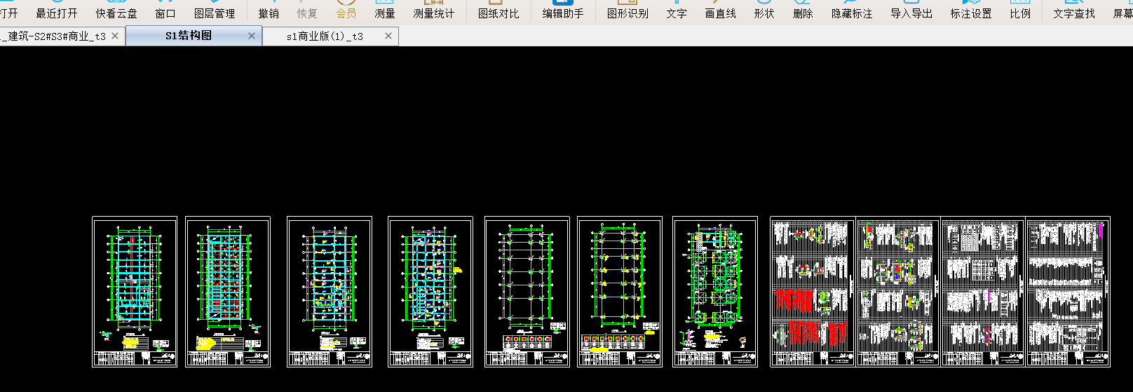 答疑解惑