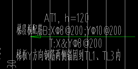 楼梯配筋