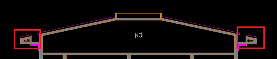 构件