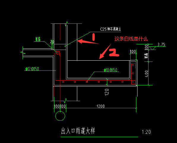 识图