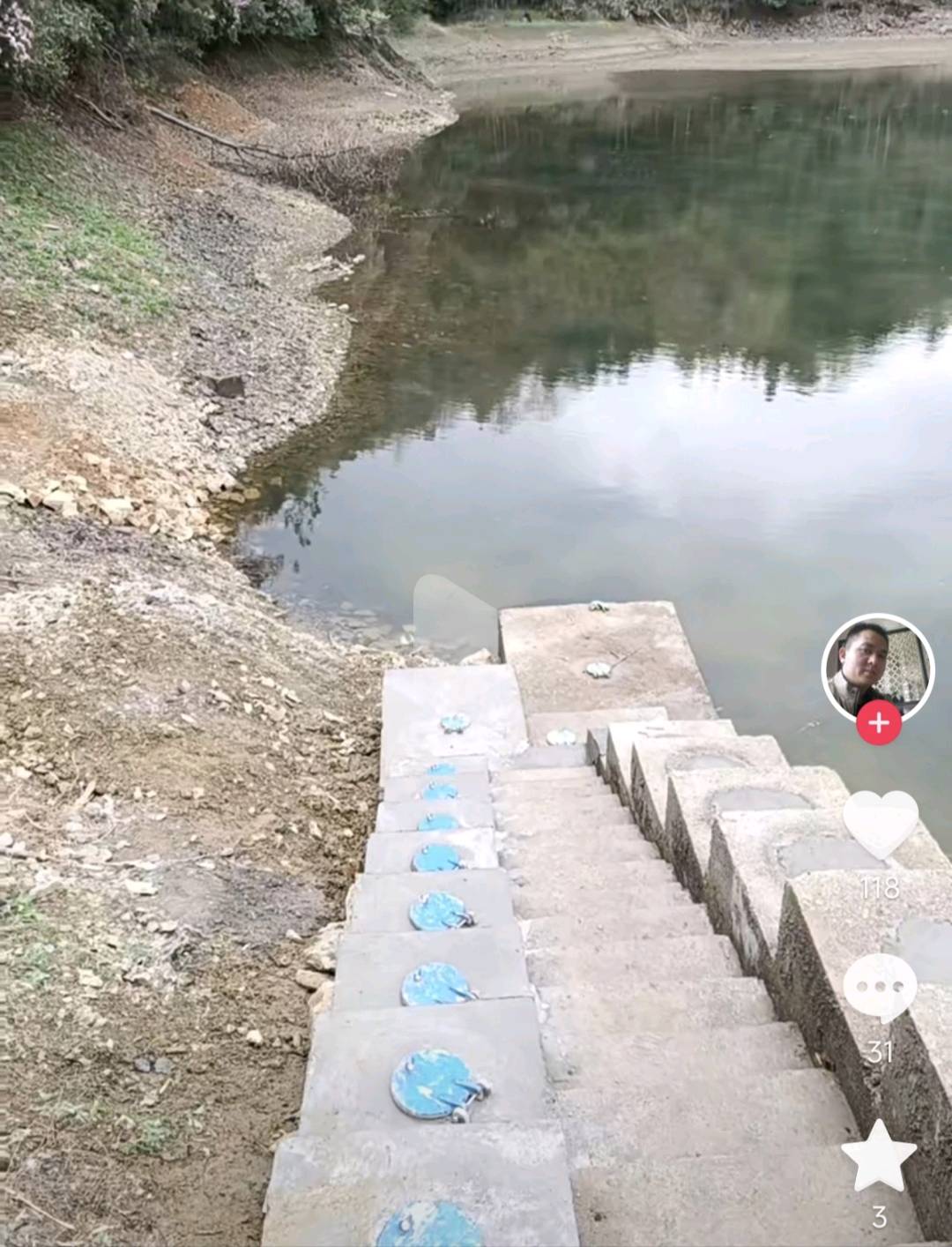 階梯