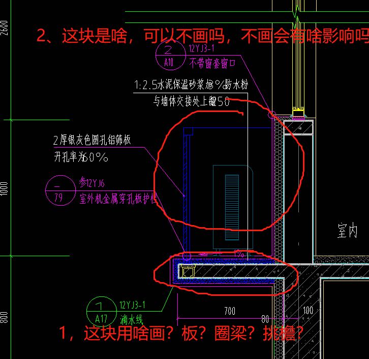 广联达服务新干线