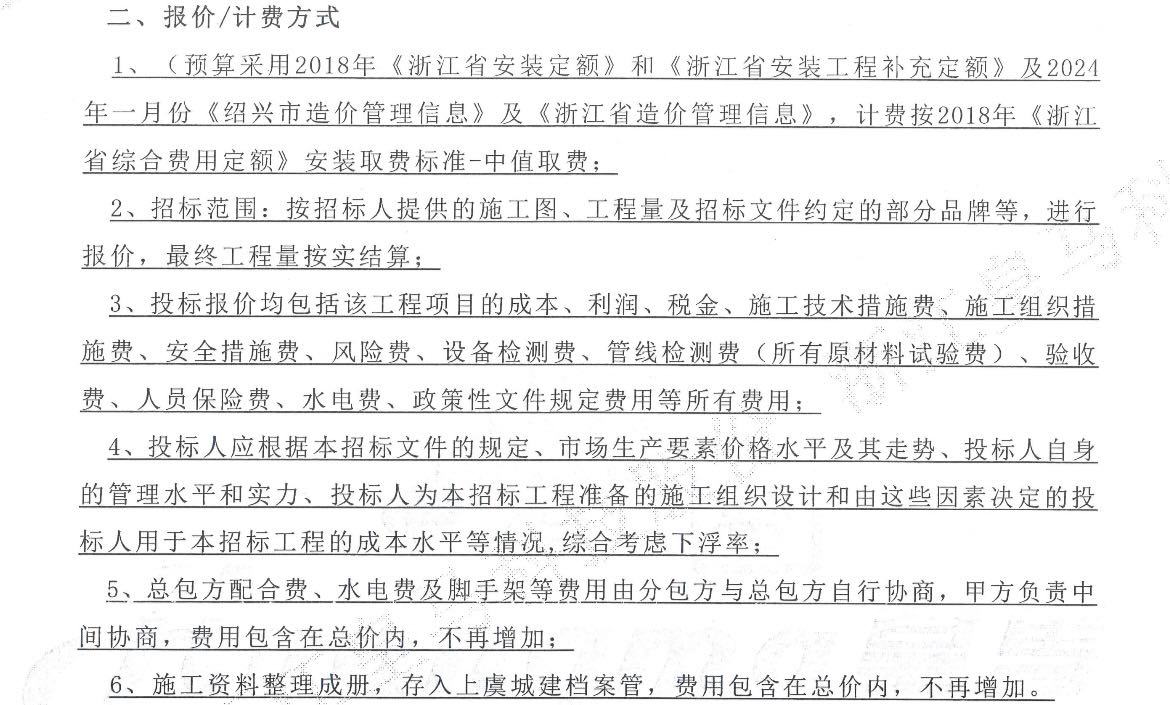微课堂
