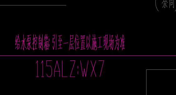 回路