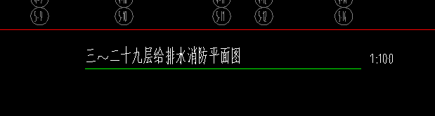 消防专业