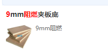 廣聯(lián)達服務新干線