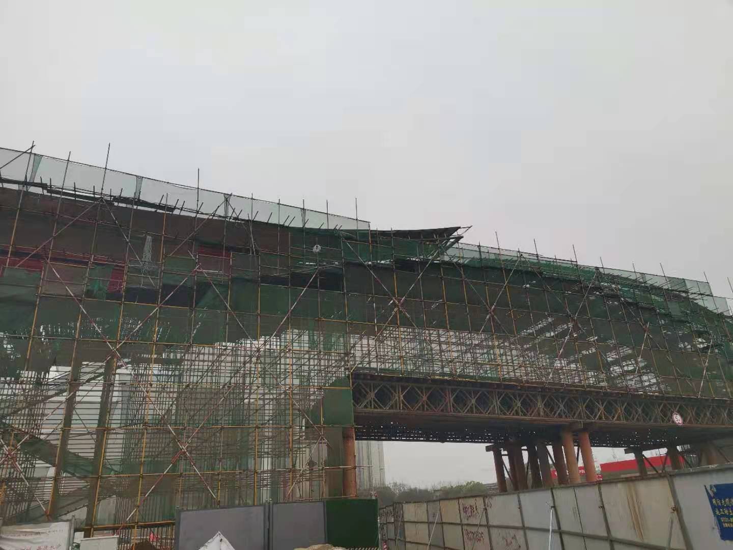 双排