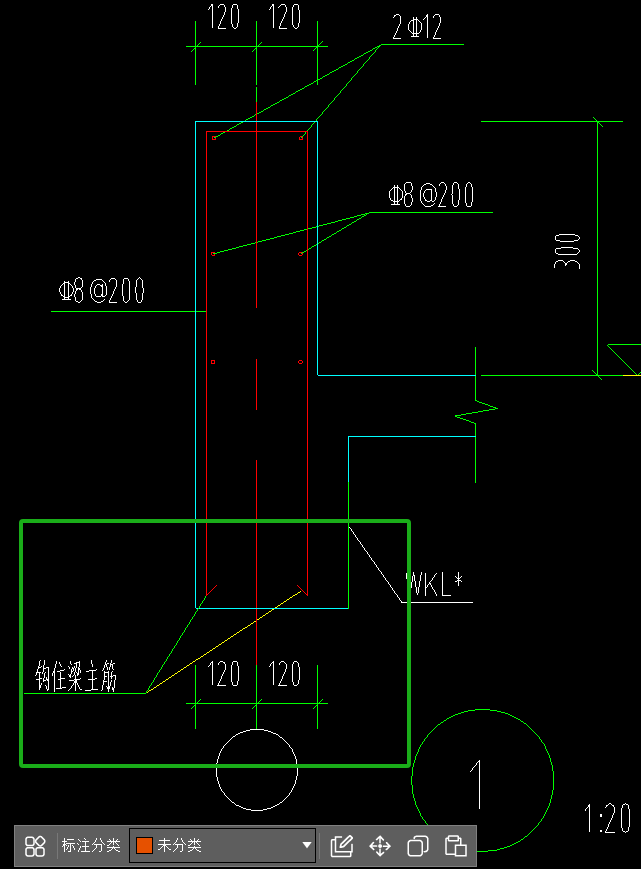 弯钩