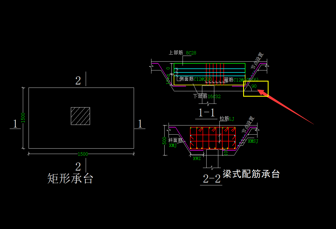 桩