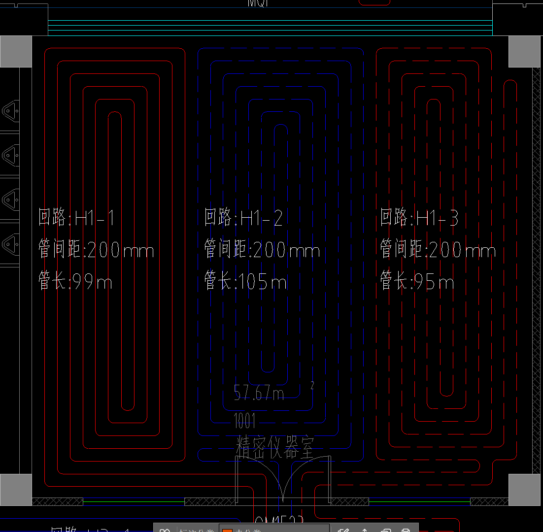 地暖