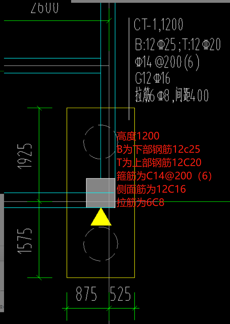 桩承台