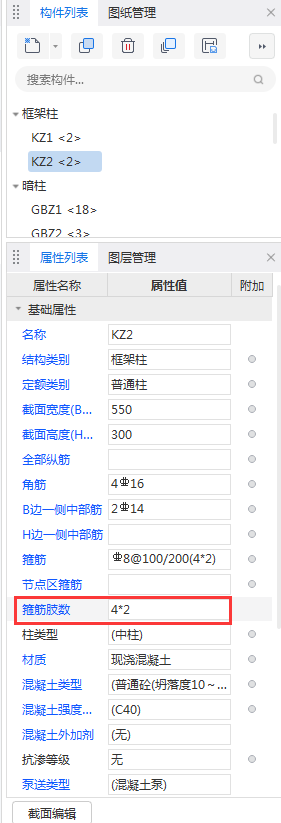 千赢官网首页登录入口服务新干线