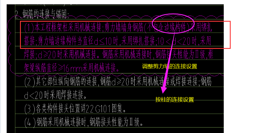 答疑解惑