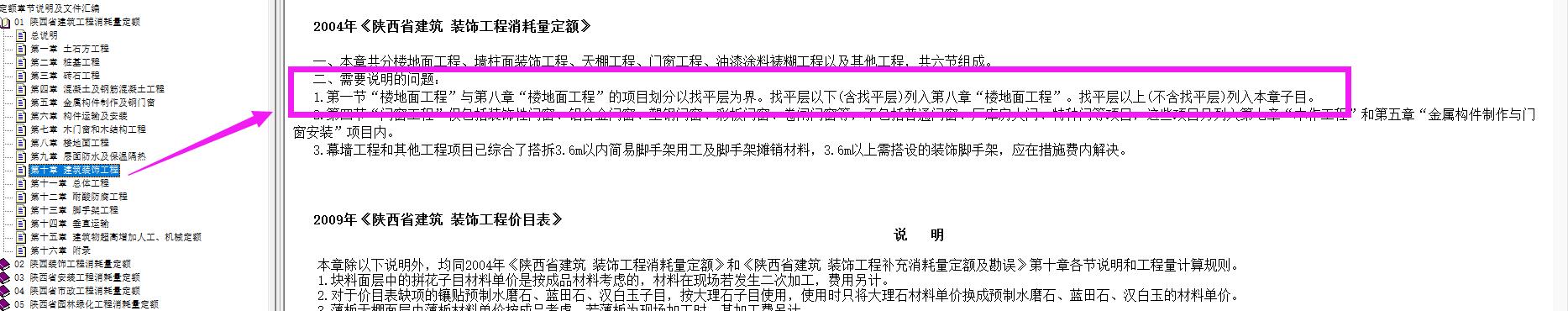 千赢官网首页登录入口服务新干线