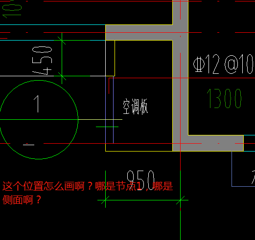 建筑行业快速问答平台-答疑解惑