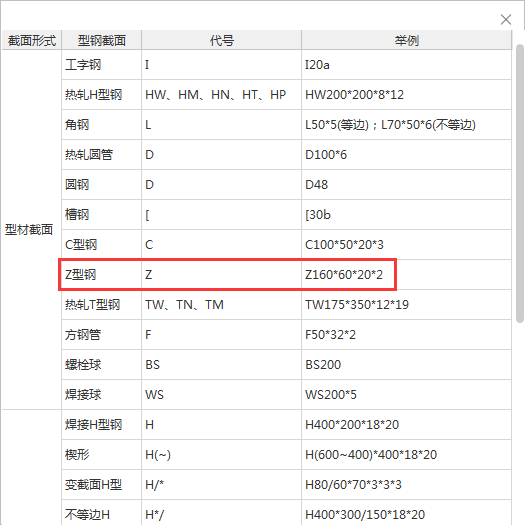 千赢官网首页登录入口服务新干线